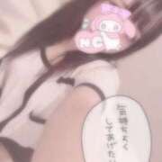 ヒメ日記 2025/11/07 22:06 投稿 しずく 横浜ひよこ倶楽部