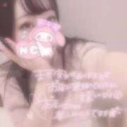 ヒメ日記 2025/11/08 12:46 投稿 しずく 横浜ひよこ倶楽部