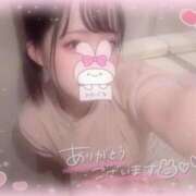 ヒメ日記 2025/11/08 18:26 投稿 しずく 横浜ひよこ倶楽部