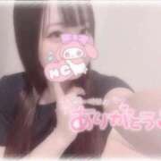 ヒメ日記 2025/11/09 19:26 投稿 しずく 横浜ひよこ倶楽部