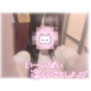 ヒメ日記 2025/11/21 21:36 投稿 しずく 横浜ひよこ倶楽部