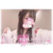 ヒメ日記 2025/12/01 07:26 投稿 しずく 横浜ひよこ倶楽部