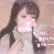 ヒメ日記 2025/12/02 21:36 投稿 しずく 横浜ひよこ倶楽部