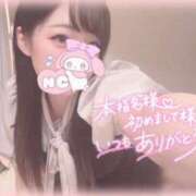 しずく ついに…💦 横浜ひよこ倶楽部