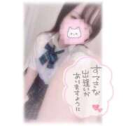 ヒメ日記 2025/12/06 23:09 投稿 しずく 横浜ひよこ倶楽部