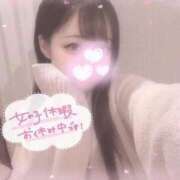 ヒメ日記 2025/12/12 19:16 投稿 しずく 横浜ひよこ倶楽部