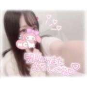 ヒメ日記 2025/12/14 10:28 投稿 しずく 横浜ひよこ倶楽部