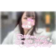 ヒメ日記 2025/12/15 07:16 投稿 しずく 横浜ひよこ倶楽部