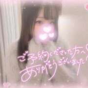 ヒメ日記 2025/12/22 21:36 投稿 しずく 横浜ひよこ倶楽部