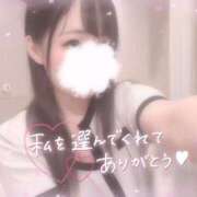 ヒメ日記 2025/12/24 18:56 投稿 しずく 横浜ひよこ倶楽部