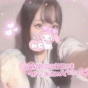 ヒメ日記 2025/12/29 07:06 投稿 しずく 横浜ひよこ倶楽部