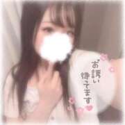 ヒメ日記 2026/01/08 12:16 投稿 しずく 横浜ひよこ倶楽部