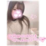 ヒメ日記 2026/01/16 18:36 投稿 しずく 横浜ひよこ倶楽部