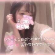 ヒメ日記 2026/01/24 22:31 投稿 しずく 横浜ひよこ倶楽部