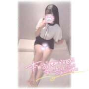 ヒメ日記 2026/01/30 16:56 投稿 しずく 横浜ひよこ倶楽部