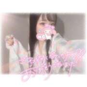 ヒメ日記 2026/02/21 19:16 投稿 しずく 横浜ひよこ倶楽部