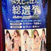 ヒメ日記 2025/07/17 00:16 投稿 サラ リッチドールなんば店