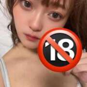 ヒメ日記 2025/10/31 21:36 投稿 サラ リッチドールなんば店