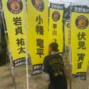 ヒメ日記 2026/03/01 08:36 投稿 サラ リッチドールなんば店