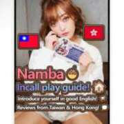 ヒメ日記 2026/03/07 13:16 投稿 サラ リッチドールなんば店