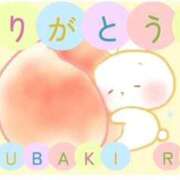 椿れい 本日は11:00から❤️ セレブ嬉野