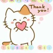 椿れい 今から❤️ セレブ嬉野