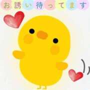 椿れい キャンセルになりました🍀 セレブ嬉野