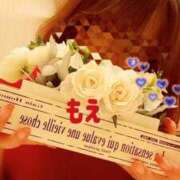 ヒメ日記 2025/06/08 13:43 投稿 もえ 完熟ばなな西川口