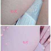 ヒメ日記 2025/06/20 16:03 投稿 もえ 完熟ばなな西川口