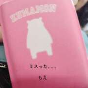 ヒメ日記 2025/07/06 14:53 投稿 もえ 完熟ばなな西川口