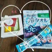 ヒメ日記 2025/07/27 17:16 投稿 もえ 完熟ばなな西川口