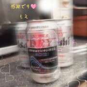 ヒメ日記 2025/08/17 23:15 投稿 もえ 完熟ばなな西川口