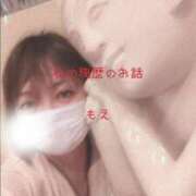 ヒメ日記 2025/08/18 19:50 投稿 もえ 完熟ばなな西川口