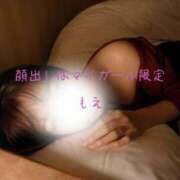 ヒメ日記 2025/08/23 16:18 投稿 もえ 完熟ばなな西川口