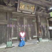 ヒメ日記 2025/08/31 15:31 投稿 もえ 完熟ばなな西川口