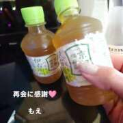 ヒメ日記 2025/09/09 18:27 投稿 もえ 完熟ばなな西川口