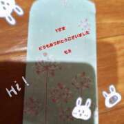 ヒメ日記 2025/09/13 09:00 投稿 もえ 完熟ばなな西川口