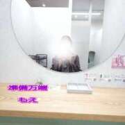 ヒメ日記 2025/09/27 23:32 投稿 もえ 完熟ばなな西川口