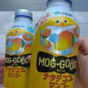 ヒメ日記 2025/06/21 23:18 投稿 そよこ 熟女の風俗最終章 高崎店