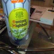 ヒメ日記 2025/06/21 23:22 投稿 そよこ 熟女の風俗最終章 高崎店