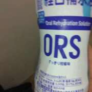 ヒメ日記 2025/07/19 00:18 投稿 そよこ 熟女の風俗最終章 高崎店