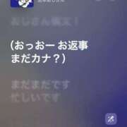 ヒメ日記 2025/07/11 17:38 投稿 ひとみ One More 奥様　五反田店