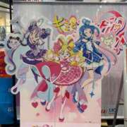 ヒメ日記 2025/07/22 19:17 投稿 ひとみ One More 奥様　五反田店