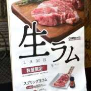 ヒメ日記 2026/01/04 06:17 投稿 ひとみ One More 奥様　五反田店