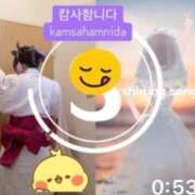 ヒメ日記 2026/01/16 22:32 投稿 ひとみ One More 奥様　五反田店