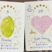 ヒメ日記 2026/02/04 01:37 投稿 ひとみ One More 奥様　五反田店