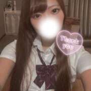 ヒメ日記 2025/06/08 12:26 投稿 かこ ホワイトハウス