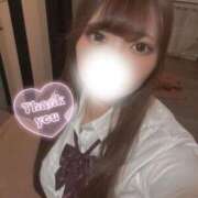 ヒメ日記 2025/06/08 12:23 投稿 かこ ホワイトハウス