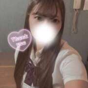 ヒメ日記 2025/06/08 18:33 投稿 かこ ホワイトハウス