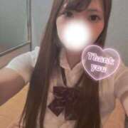 ヒメ日記 2025/06/08 20:00 投稿 かこ ホワイトハウス